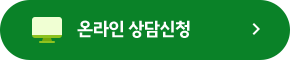 파고다스프링 안내 브로슈어 보기